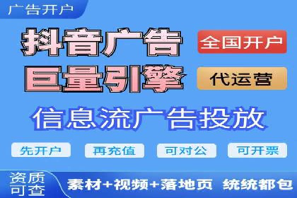 SEM主管案例分析：提升转化率实战