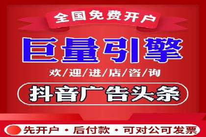 成功案例：如何通过百度推广优化提高转化率